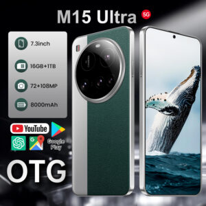 M15  Ultra